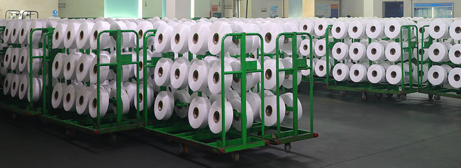 Công ty TNHH sợi hóa học Chiết Giang Yuwei